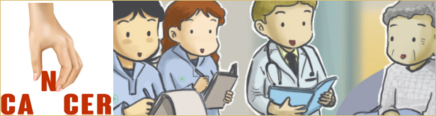 표적·면역항암제의 부흥, 화학요법은 무용지물일까?