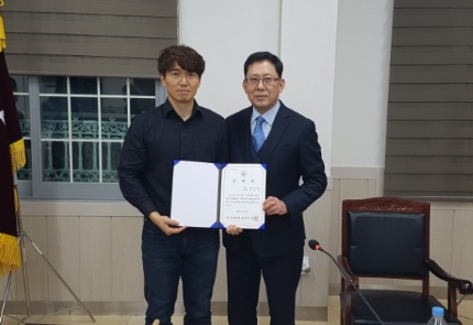 경기도약 청년약사위원장에 윤창웅 약사 
