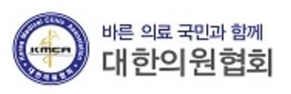 의원협회 "세이프약국 금연상담 불법…즉각 중단을"