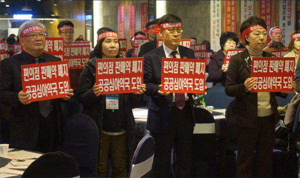 안산시약, 상비약 확대 저지에 회세 집중