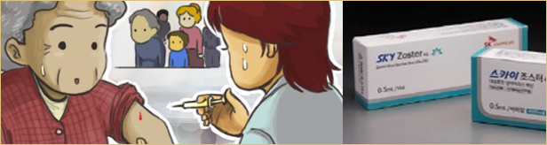 녹십자 vs GSK·사노피-SK vs MSD, 백신전쟁 스타트