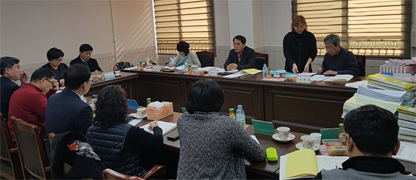 경기도약, 지부결산 감사…위원회별 실적 등 점검