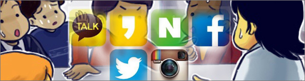 약국도 피할 수 없는 SNS 가짜정보…피해 약사 '당혹'