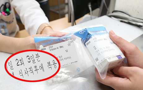 '산정특례' 시한폭탄 안은 류마티스내과, 긴장감 고조