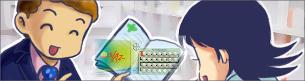 피임·비만약부터 비급여 OTC까지 공급가격 인상