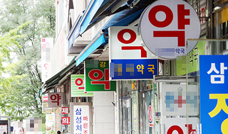 매출 5억이하 약국 등 225만곳 카드수수료 우대