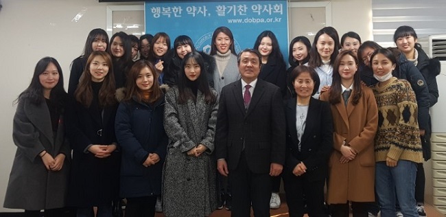 도봉·강북구약, 약국실무실습생 20명과 간담회 마쳐