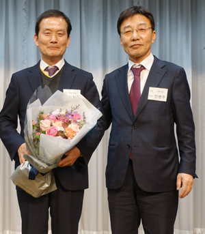 23대 부울경 유통협회장에 김동원 신임 회장 취임