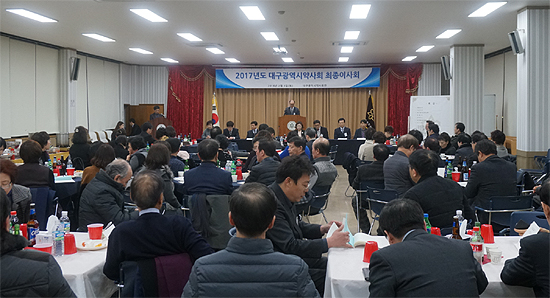 대구시약 "편의점 상비약 문제 반드시 해결해야"