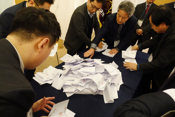 35대 유통협회장 선거 개표 개시…최종투표율 86%