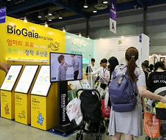 동성제약, 제33회 베페 베이비페어 참가