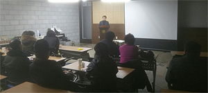 광주시약, 회원 여가 위해 약사회관서 시네마데이 진행
