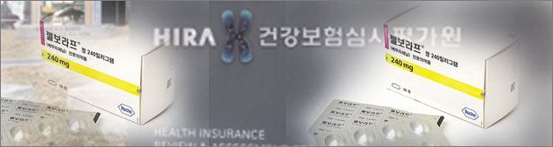 단순 실수?...뒤늦게 바로잡은 젤보라프 급여 기준