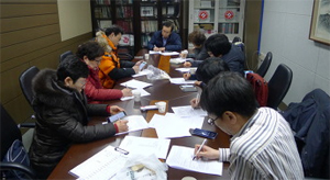 관악구약, 서남부 통합 전문약 강좌에 회원 참여 도모
