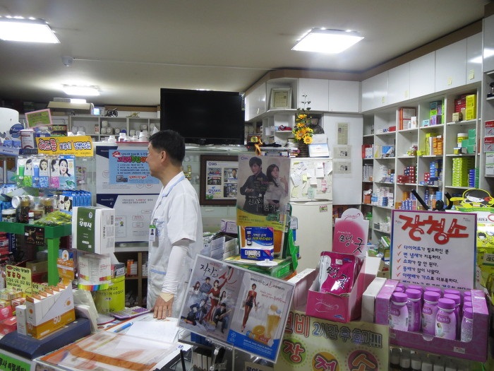 약국전산원, 초과근로수당 비과세 적용 못받는다