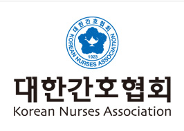 간호사 70% "근로기준 인권침해"…"괴롭힘 경험" 40%