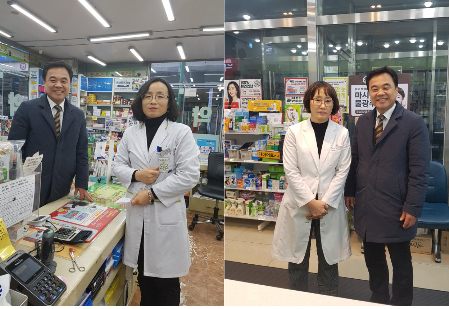 성남시약, 설 연휴 운영한 휴일지킴이약국 격려