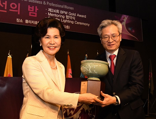 한미약품 여성친화경영 인정…BPW골드어워드 수상