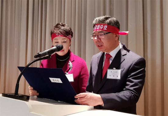 경기도약, 편의점약 투쟁위 구성…공공심야약국 박차