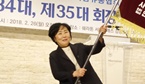 조선혜 유통협회장 취임…"될 때까지, 현안 해결" 강조