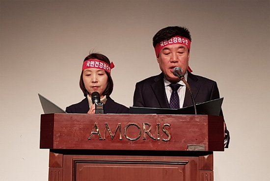 서울시약 "편의점약 확대 No!…공공보건의료 확충"