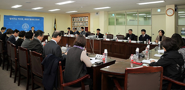 약사회, 성분명처방 제도화 특별위원회 가동