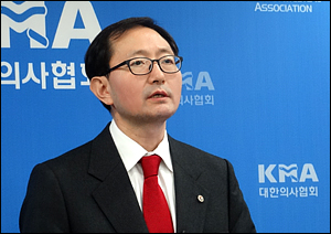 의협 "복지부 한방의료 실태조사 왜곡"