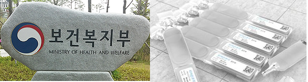 복지부도 일회용 점안제 약가소송 불가피성 인정?