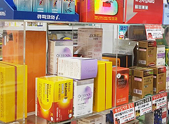 약국 건기식 허위 과대광고·소분판매 '주의보' 