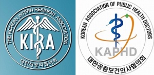 전공의·공보의 의협회장 토론회 전격 취소