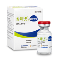 대웅, 삼성바이오에피스 항암제 삼페넷 출시