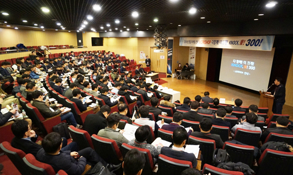 CJ헬스, 2018 영업·마케팅 전략 통해 '청사진' 제시