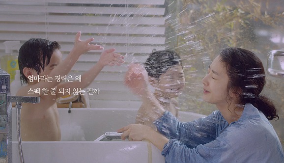 동아제약, 2018년 박카스 TV광고 '엄마' 편 공개 