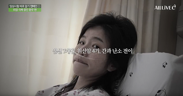 플랫폼기업 '올리브씨', 임상시험 바로알기 캠페인