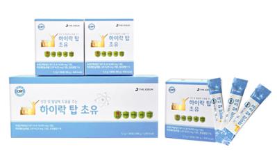 더좋은, 신제품 하이락 탑 초유 출시