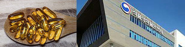 '오메가3' 함유 건기식, 산패 등 규격기준 미달 시 퇴출