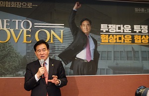 "의사 약품 처방료 부활시켜 진료비와 별도 지급해야"