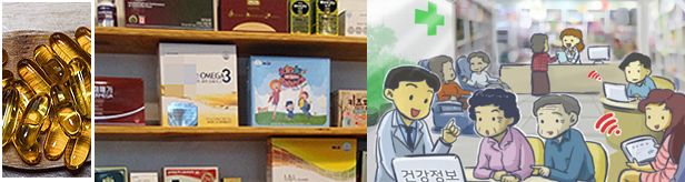 식약처, 오메가3 제품 모니터링…시장판도 변화 예고