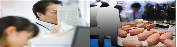 제약업계 '미투운동' 확산 조짐…한국얀센도 터졌다