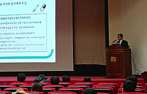 식약처 "대마 성분도 사용 허용"...사회적 동의 전제