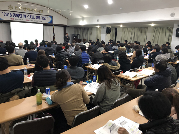 인천 남구·남동구약, 임상약학 행복한 팜 스터디 진행