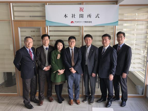 브리오파마, 이달 중 일본 '솔루션 영업' 본격화