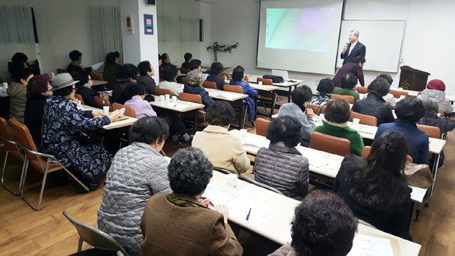 동대문구약, 약령시 한약 전문 개국약사 교육 진행