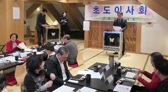 강동구약, 초도이사회서 올해사업 확정
