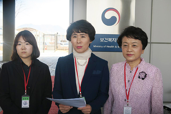 "임신·육아 배려 없는 전공의 처우 시급히 개선해야"