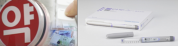 약국, 인슐린주사제 딜레마…"소포장 만들어주세요" 