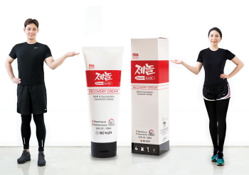 GC녹십자, 박찬호 크림 '제놀 파워풀엑스' 출시