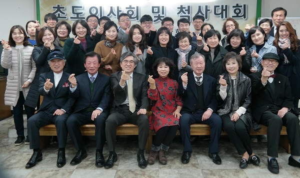 강서구약, 초도이사회 열고 사업계획 심의