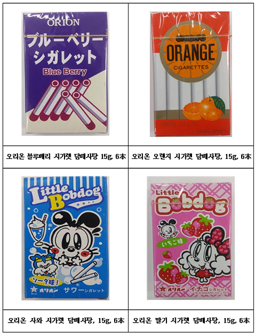 어린이 타깃 담배모양 사탕 유통·판매 업체 적발