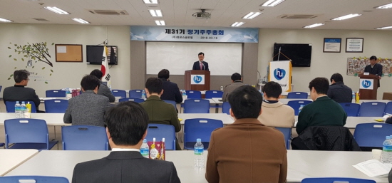 휴온스글로벌, 주당 500원·휴온스 600원 현금배당 결정